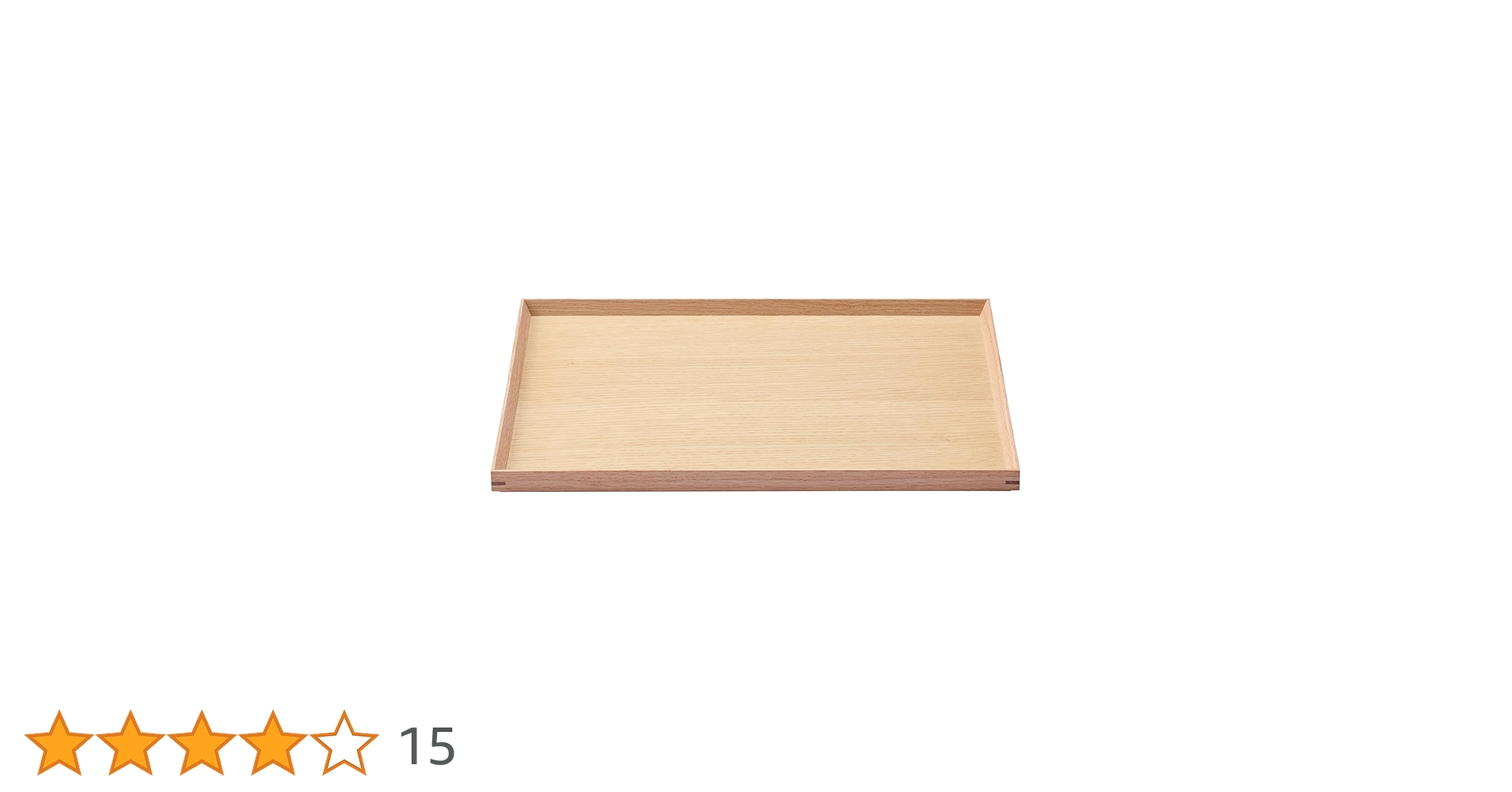 無印良品のトレイ35×26×2が9枚　40.5×30.5×2が7枚 無印良品 木製 角型トレー 約幅40.5×奥行30.5×高さ2cm 6個 良品